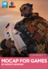 Motion Capture for Games Course