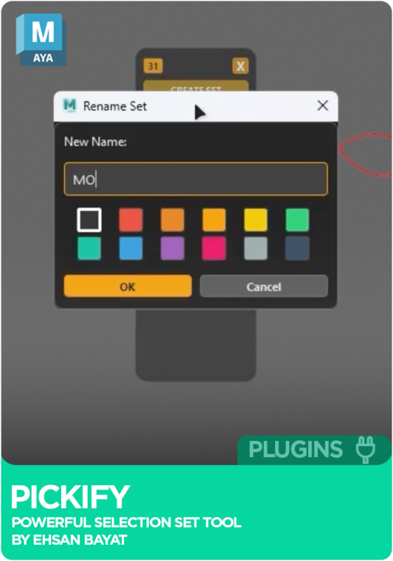 Pickify Maya Plugin