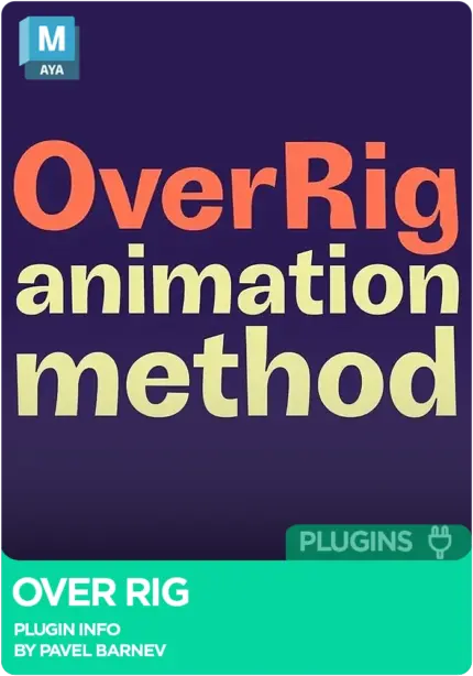OverRig Plugin
